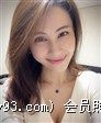 3476情人交友网的优雅女白领