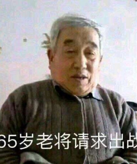 322情人网的学习强国